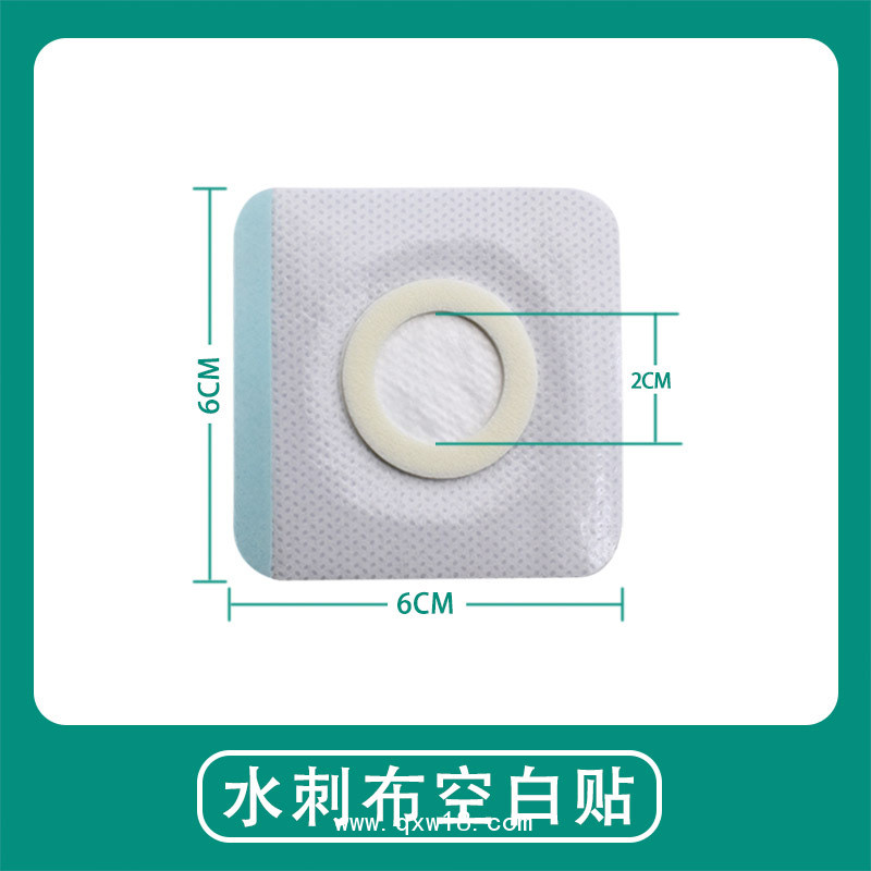 源頭廠家 膏藥空貼膚色平紋7*7空貼加工定制