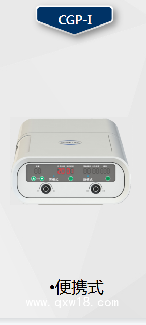消化科治療設(shè)備-智能音樂(lè)電胃腸動(dòng)力治療儀
