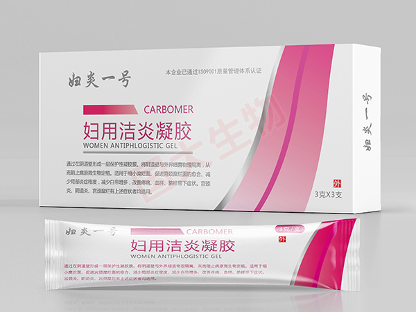 婦炎一號婦用潔炎凝膠