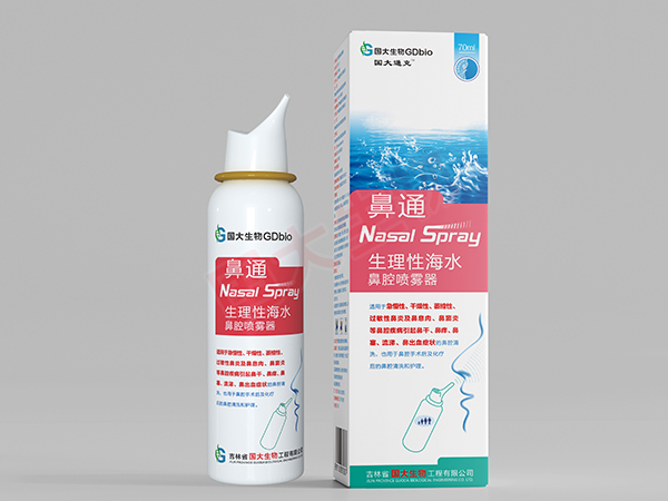 鼻通生理性海水鼻腔噴霧器