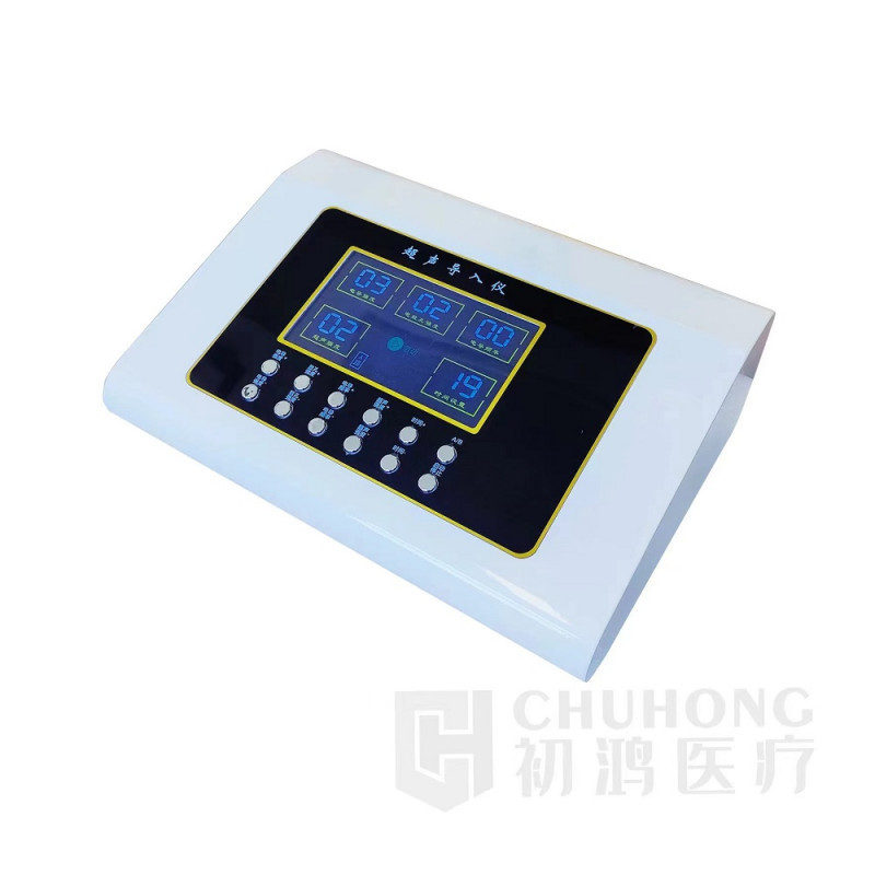 初鴻超聲導(dǎo)入儀 超聲波 電致孔 離子導(dǎo)入 經(jīng)皮給藥新一代