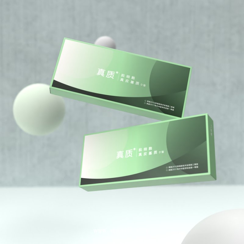 脫細胞真皮基質(zhì) 真質(zhì)?  植入人工皮膚 整形填充組織增強