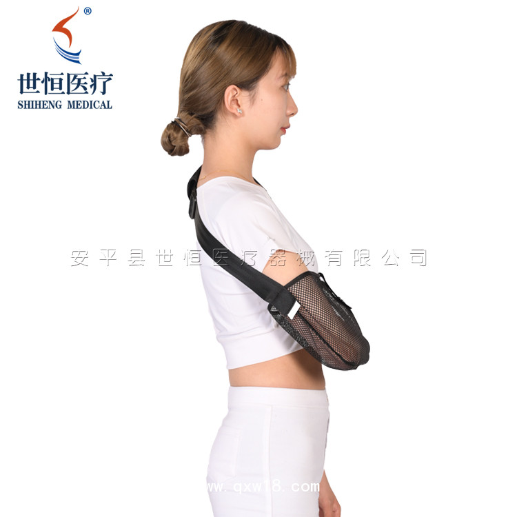 優(yōu)質(zhì)透氣款肩頸腕托帶