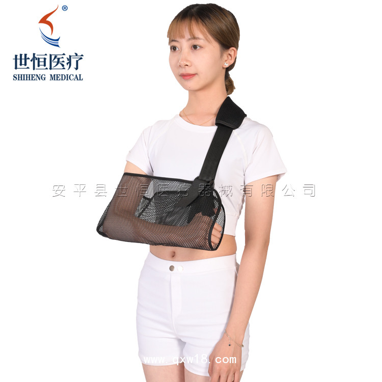 優(yōu)質(zhì)透氣款肩頸腕托帶