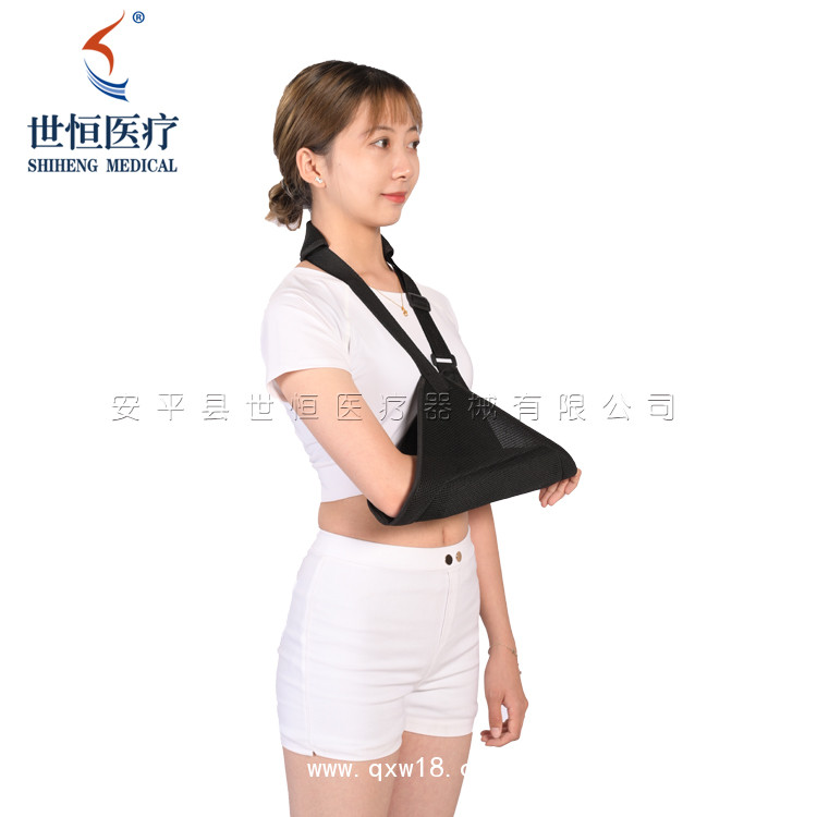 三角前臂吊帶 上肢懸吊帶