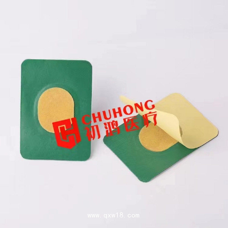 一次性理療電極片 專用電極片 穴位刺激貼 理療用體表電極