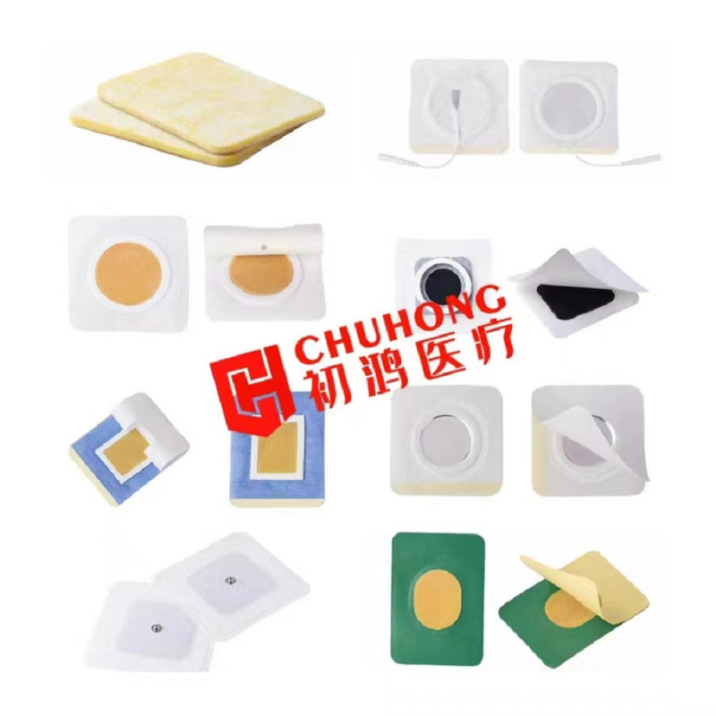 初鴻中醫(yī)定向透藥用理療電極片 超聲透藥儀醫(yī)用超聲耦合貼片