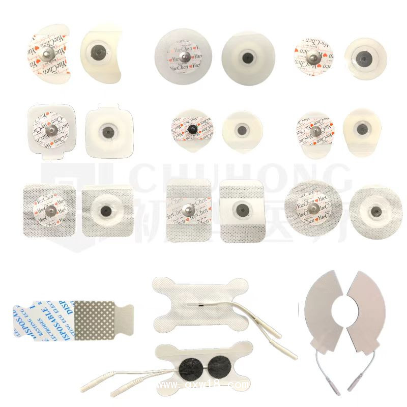 初鴻吞咽理療電極片 脈沖電極片 無紡布電極片 透藥電極片