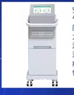 空氣壓力波治療儀