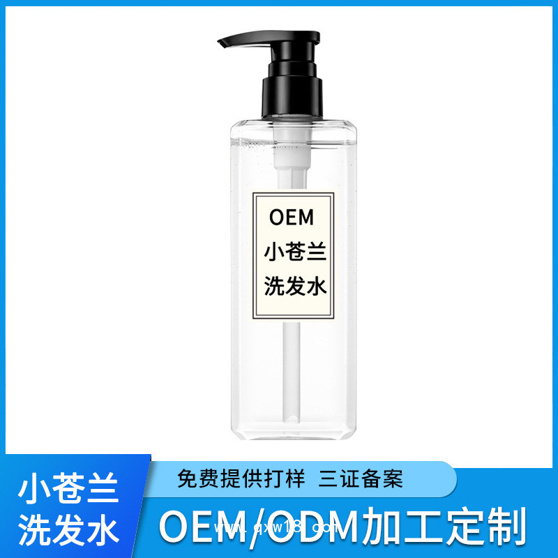 洗發(fā)水代加工 去屑清潔滋潤養(yǎng)發(fā)洗發(fā)露oem貼牌代加工
