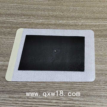 穴位貼加工定制 9*12穴位壓力刺激貼生產(chǎn)代加工廠家