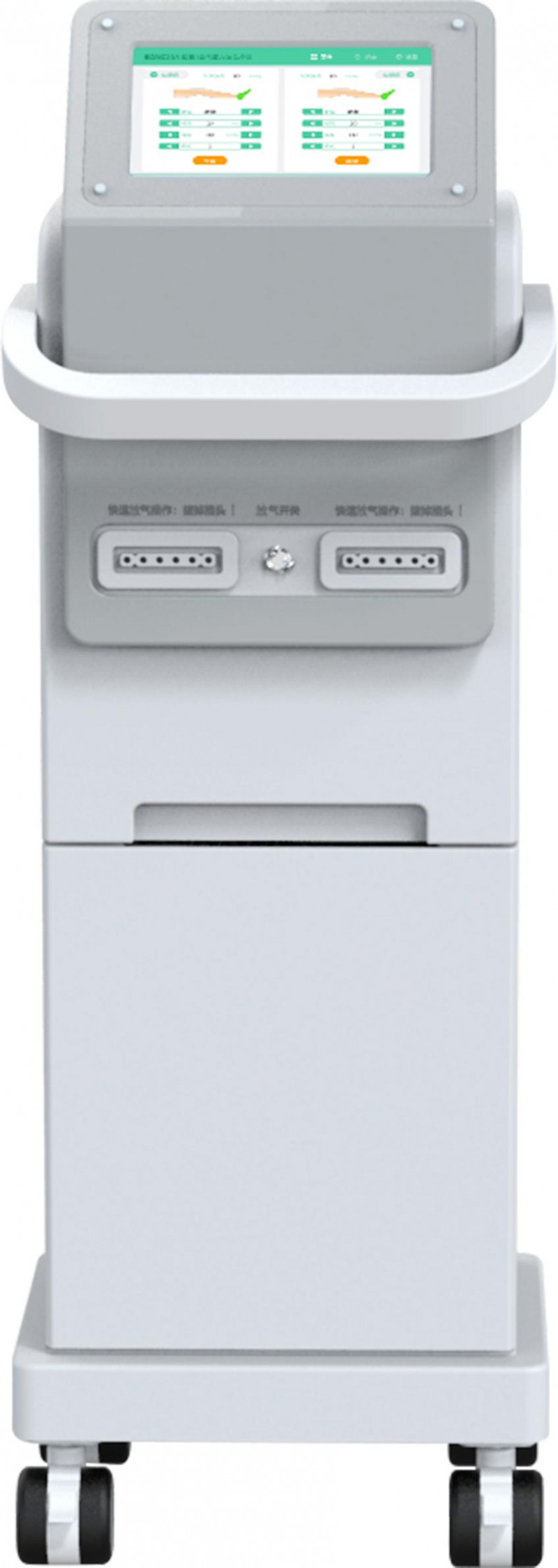 空氣壓力波治療儀