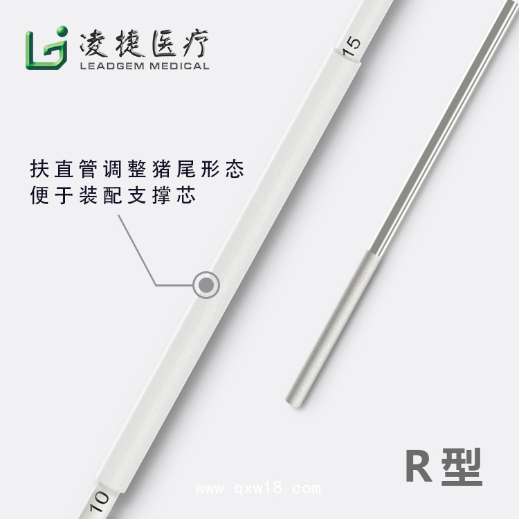 引流管 帶分支引流管 膿液引流管 腹水引流管 沖洗式引流管