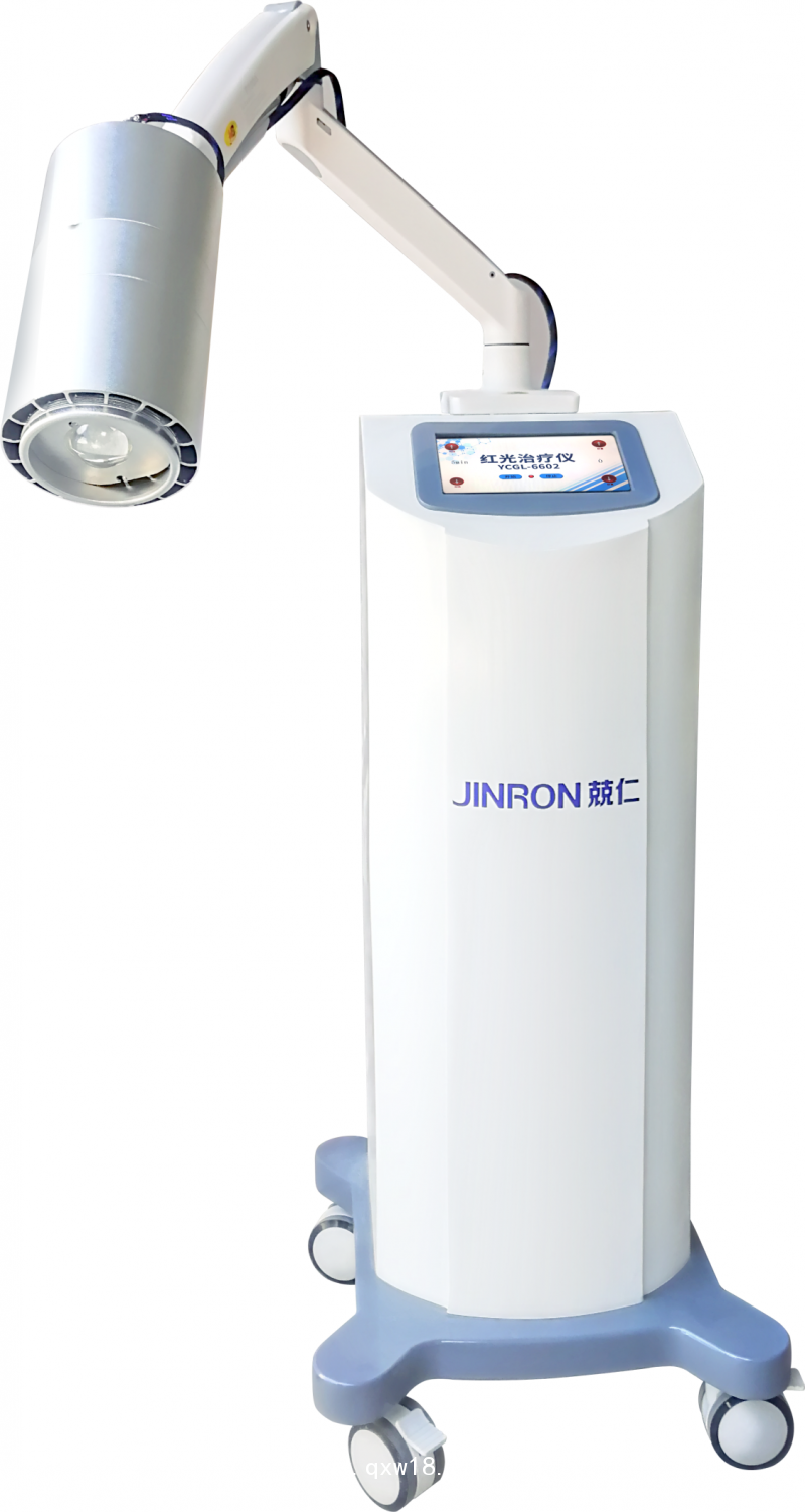 紅光治療儀廠家直銷