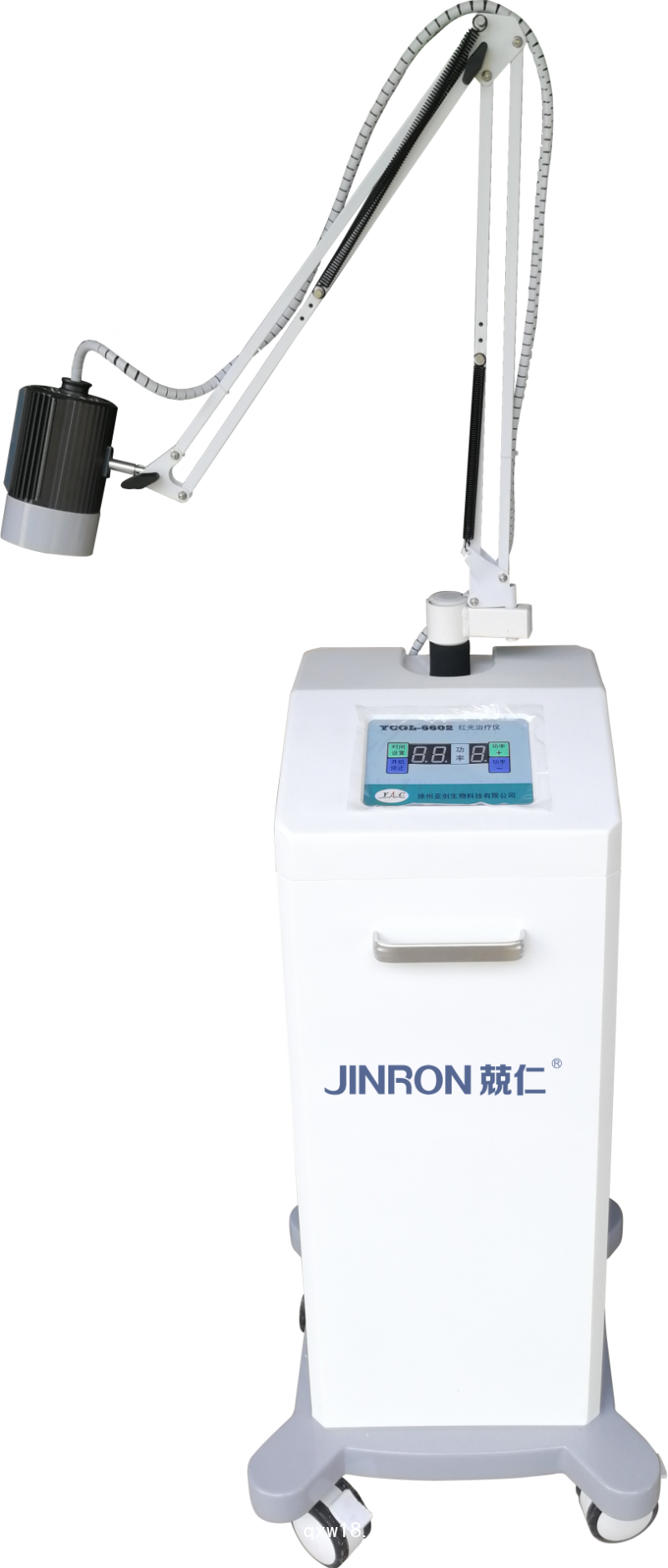 紅光治療儀廠家直銷