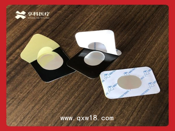 康復(fù)理療電極片（雙面）