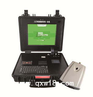 公共衛(wèi)生體檢一體機(jī)，健康管理一體機(jī)