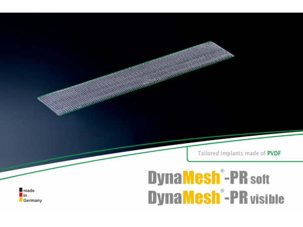 德國PVDF材質(zhì)組織補片-PR