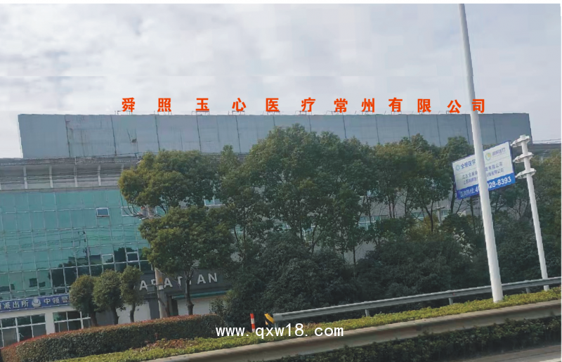 空氣消毒機(jī)（120型）