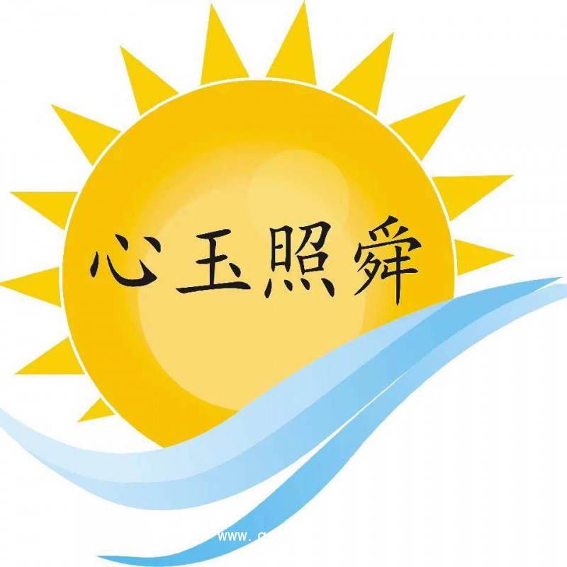 空氣消毒機(jī)（120型）