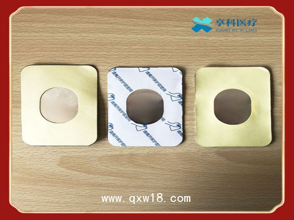 理療電極片（雙面）