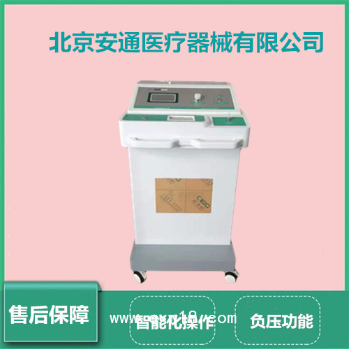 高濃臭氧治療儀為血液提供更多的溶解氧