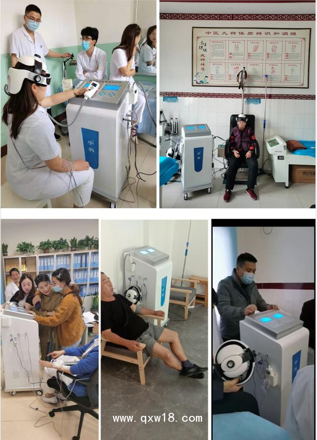 腦循環(huán)功能障礙治療儀經(jīng)顱磁電療儀