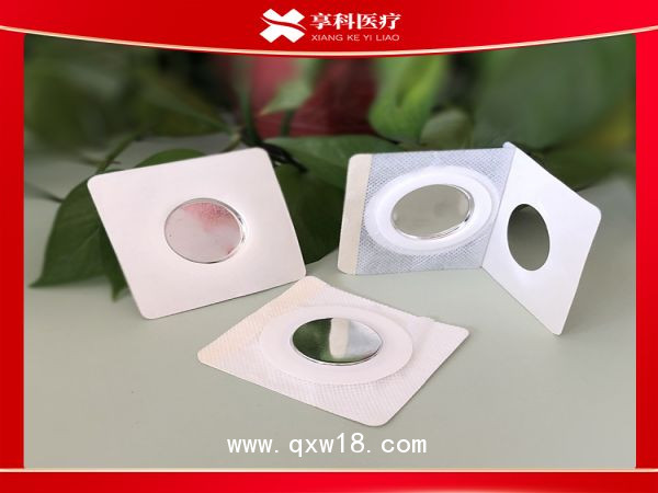 電極理療片（磁碗）