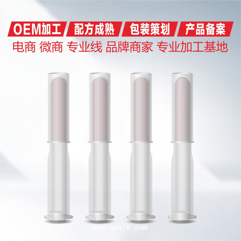 婦科凝膠加工oem貼牌定制 婦科抑菌粉代工