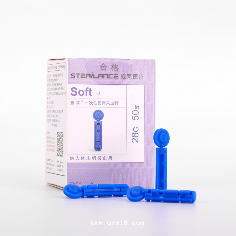 一次性使用采血針