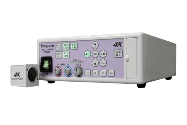 醫(yī)用攝像機(jī)MKC-230HD