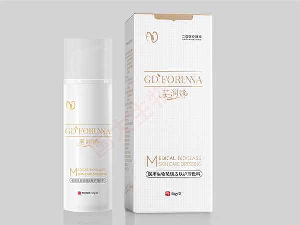 芙潤娜醫(yī)用生物玻璃皮膚護理敷料