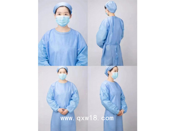 一次性使用手術(shù)衣