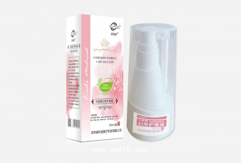 妤倍舒卡波姆婦用護理液