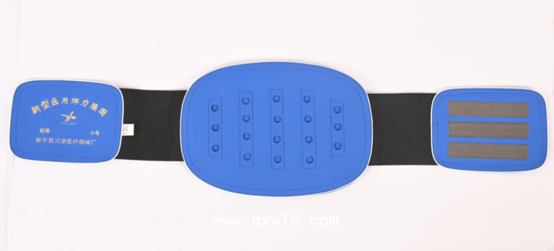 冬夏腰圍固定帶
