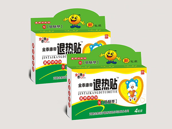 金泰康帝醫(yī)用水凝膠退熱貼可OEM