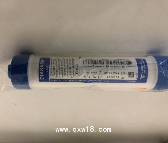 費(fèi)森尤斯細(xì)菌過濾器 FX80 FX60 血液透析