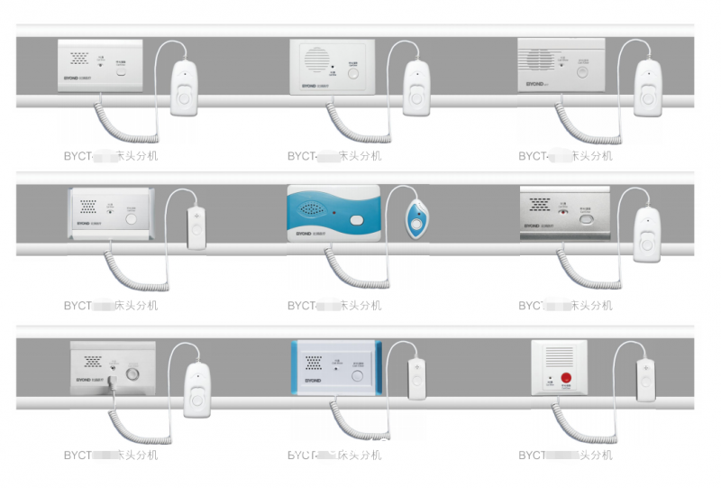 病房呼叫系統(tǒng)-病房呼叫系統(tǒng)廠價直銷