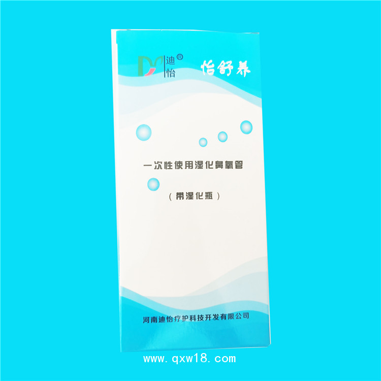 一次性使用濕化鼻氧管