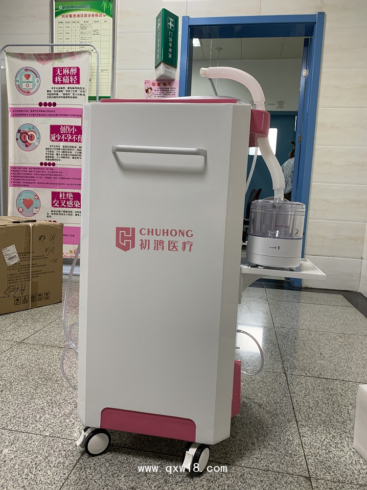初鴻醫(yī)用臭氧婦科治療儀 三氧大自血治療儀 臭氧大自血治療儀