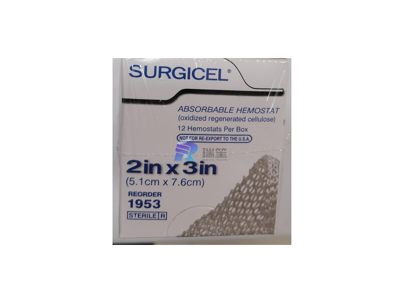 美國強(qiáng)生可吸收止血紗1953