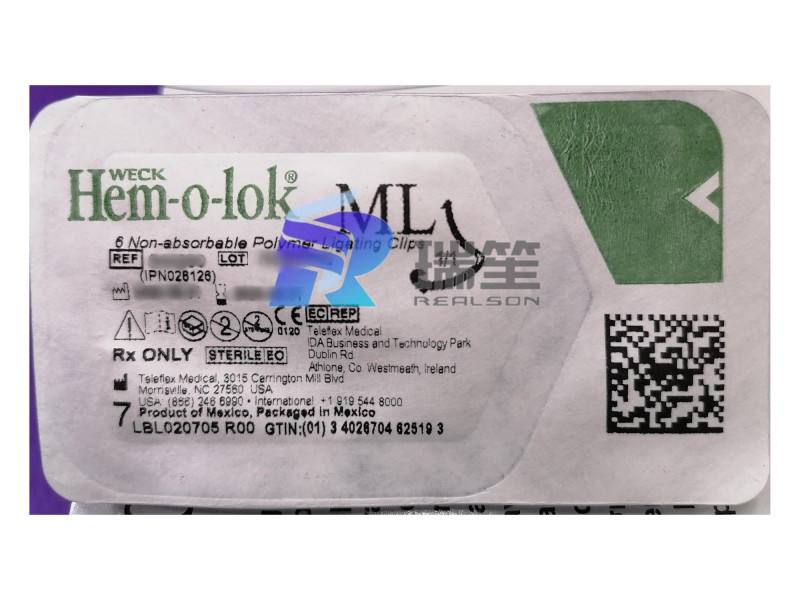 泰利福結(jié)扎夾544230