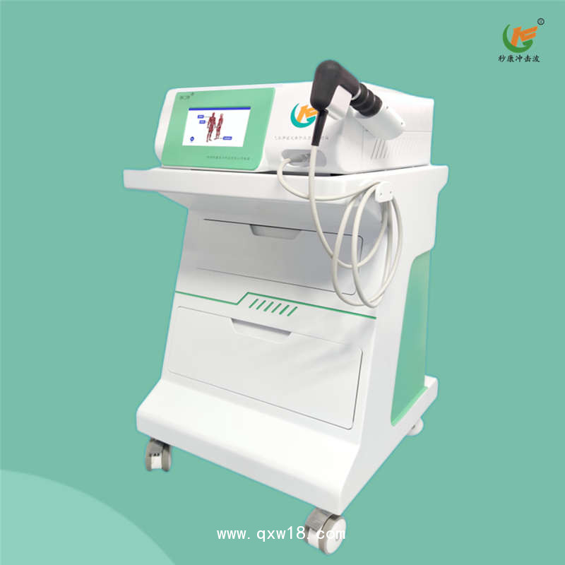 秒康波大夫氣壓彈道放射式體外沖擊波治療儀 沖擊波治療機(jī)廠家全國安裝
