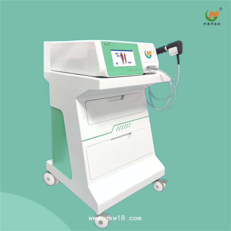 秒康波大夫氣壓彈道放射式體外沖擊波治療儀 沖擊波治療機(jī)廠家全國安裝