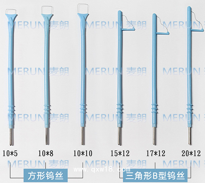高頻電刀電極頭|婦科利普刀刀頭|leep利普刀刀頭|麥朗醫(yī)療