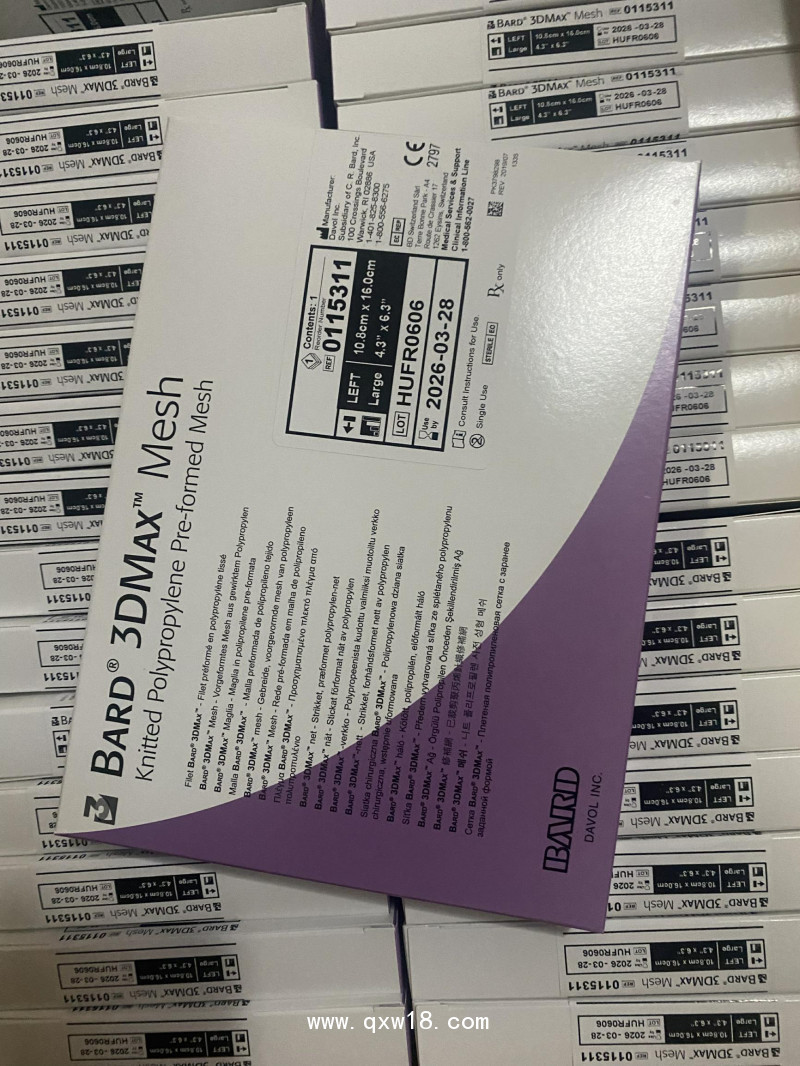 巴德3DMAX疝修補(bǔ)補(bǔ)片0117311