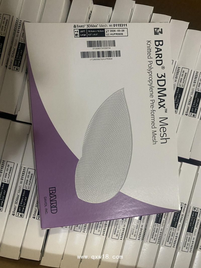 巴德3DMAX疝修補(bǔ)補(bǔ)片0117311