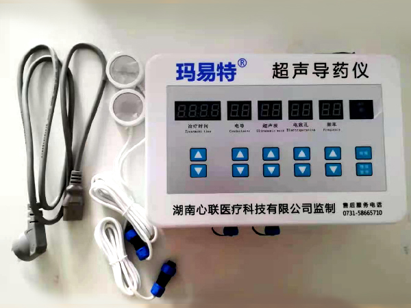 超聲導(dǎo)藥儀