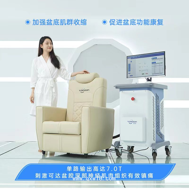 盆底磁刺激進(jìn)入盆底康復(fù)新時(shí)代