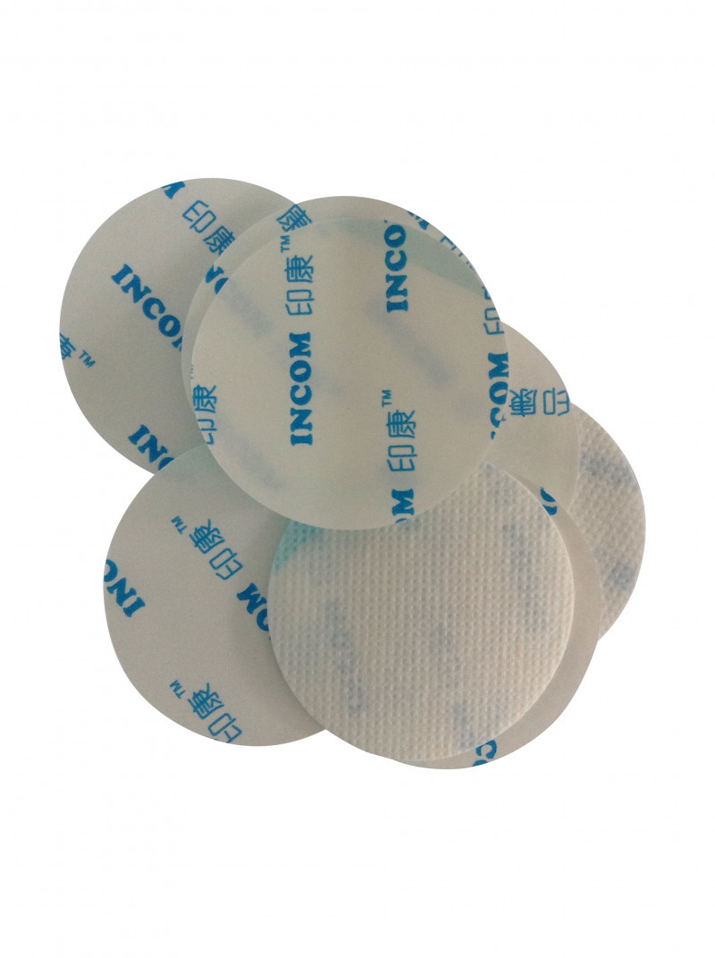 械字號(hào) 國家醫(yī)保 三伏貼空白膠貼 透氣膠貼 醫(yī)用膠布